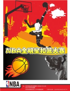彩的扑
