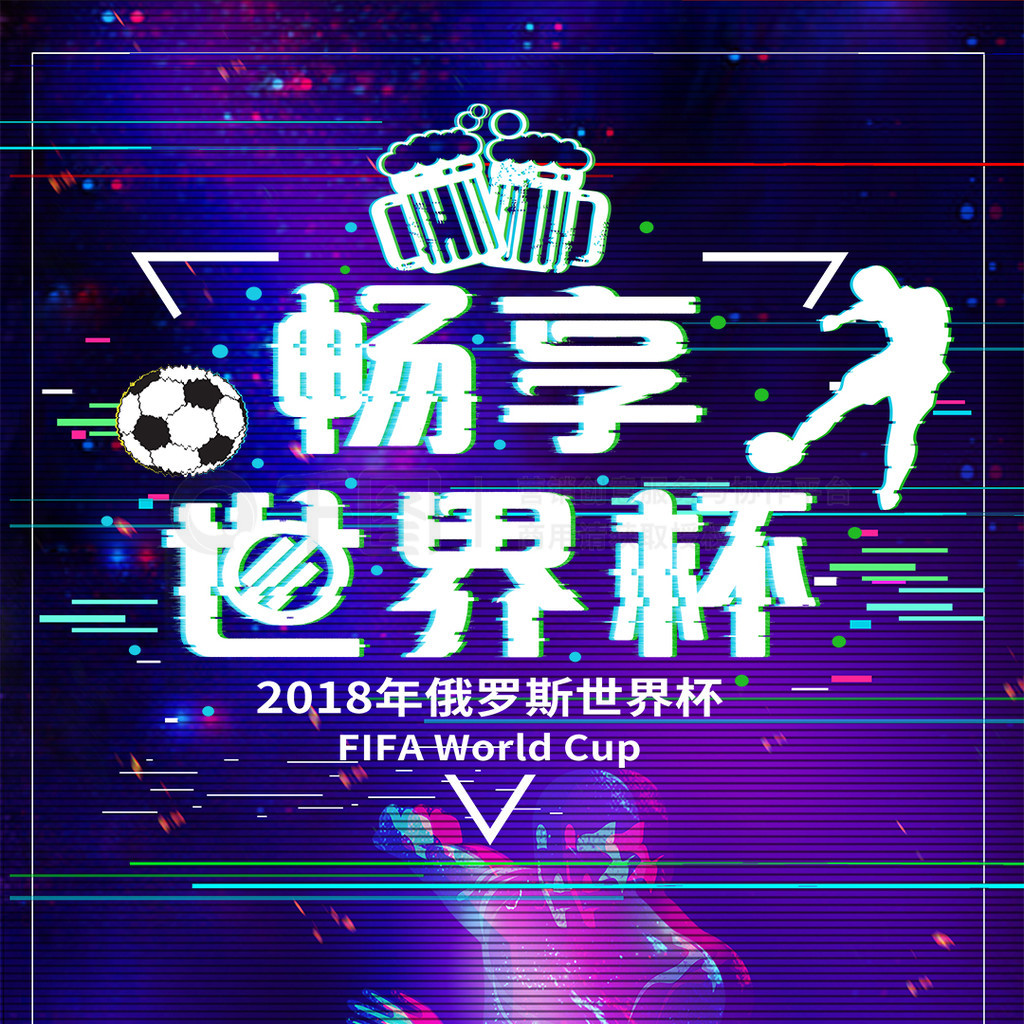渐紧张