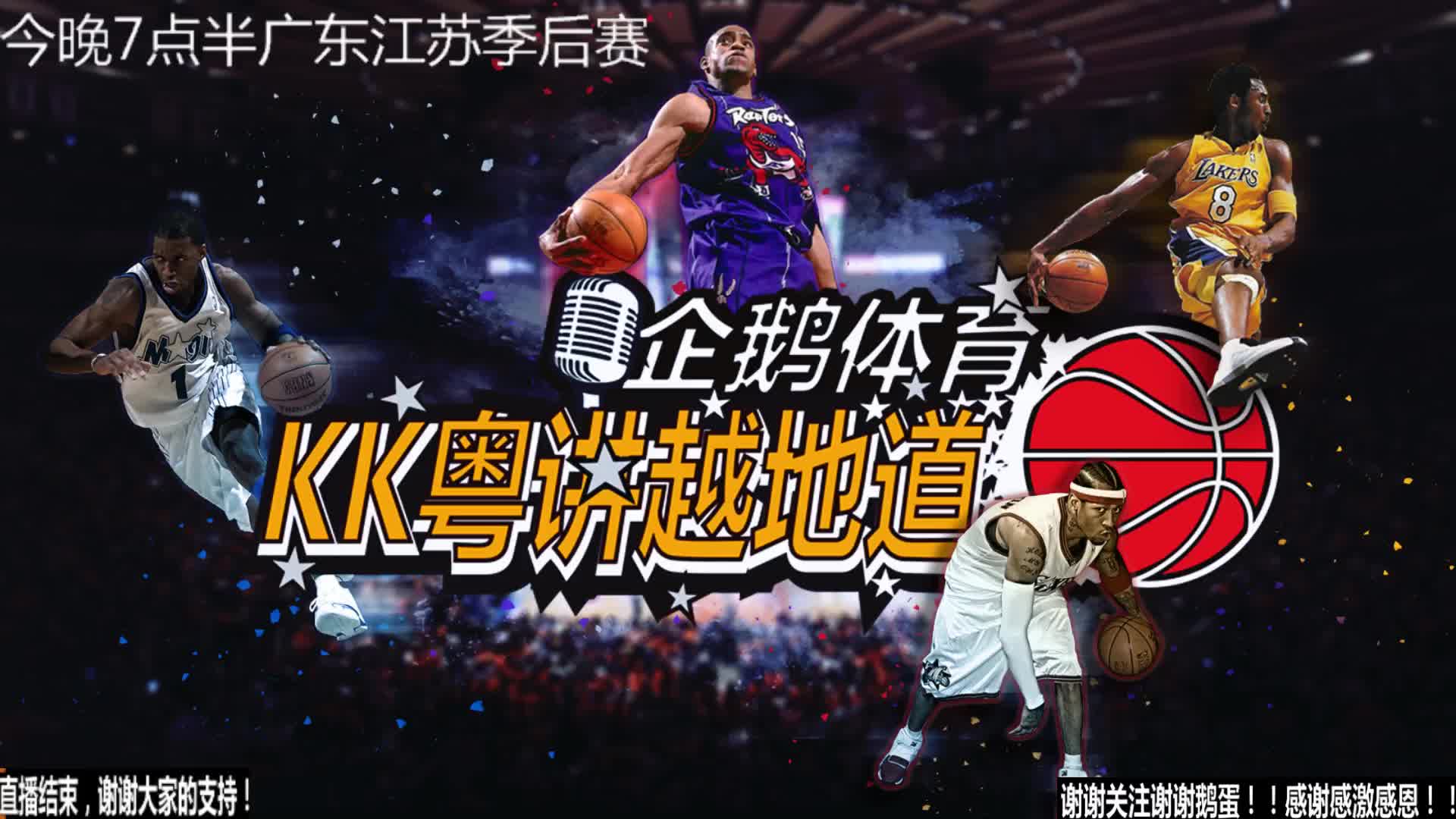 签表也提